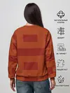 Женский свитшот / Beef Tobin jacket