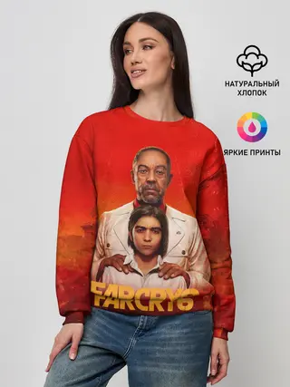 Женский свитшот / Антон и Диего Кастильо FC6