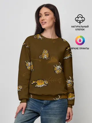 Женский свитшот / Тигрята