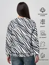 Женский свитшот / Черно-белый полосатый тигровый