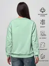 Женский свитшот / МГК