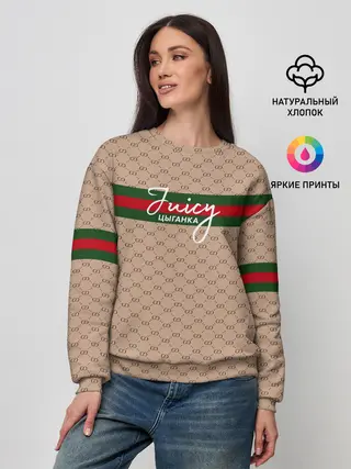 Женский свитшот / Juicy цыганка. Гуччи