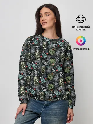 Женский свитшот / Мертвецы