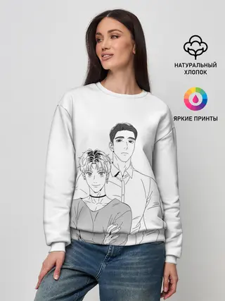 Женский свитшот / Bj MD и Чан У