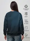 Женский свитшот / Атака Кены