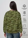 Женский свитшот / Рыбак