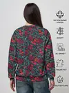 Женский свитшот / Кольщик