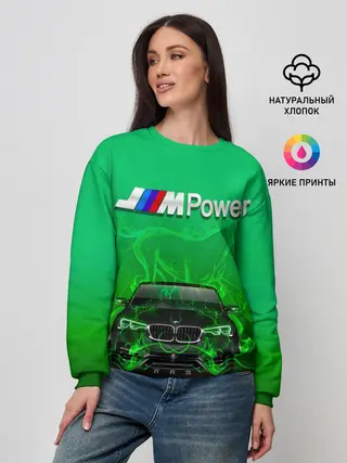 Женский свитшот / BMW GREEN STYLE