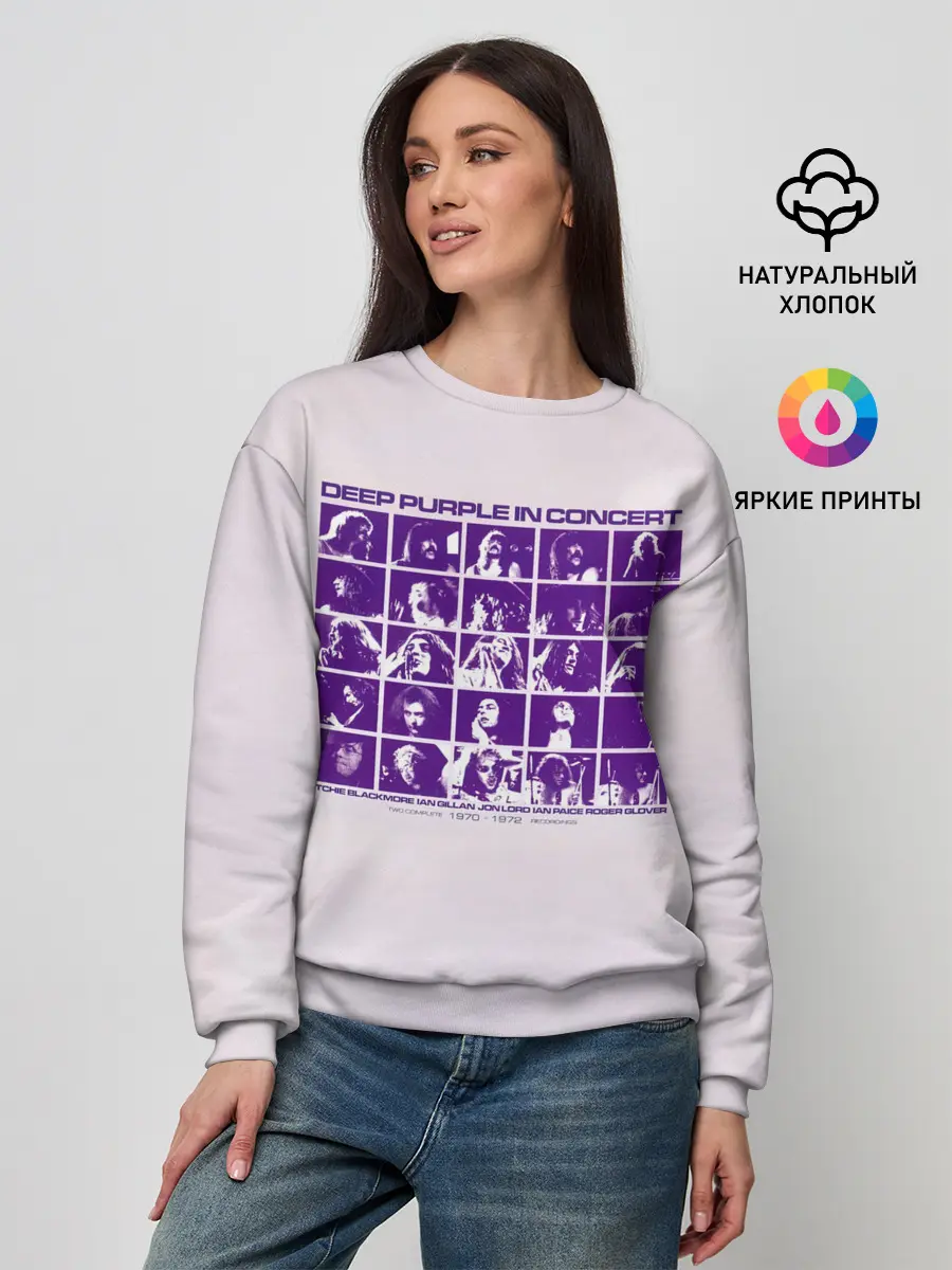 Женский свитшот / Deep Purple in Concert