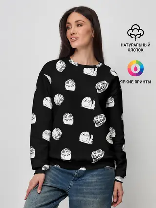 Женский свитшот / Trollolo