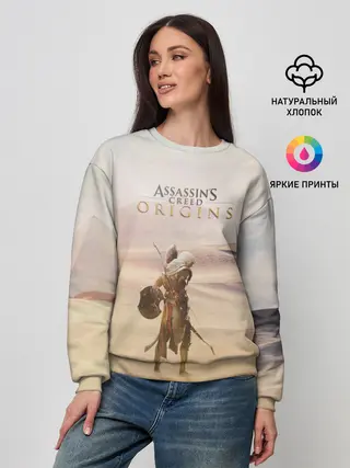Женский свитшот / Байек здесь