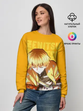 Женский свитшот / Зеницу Агацума