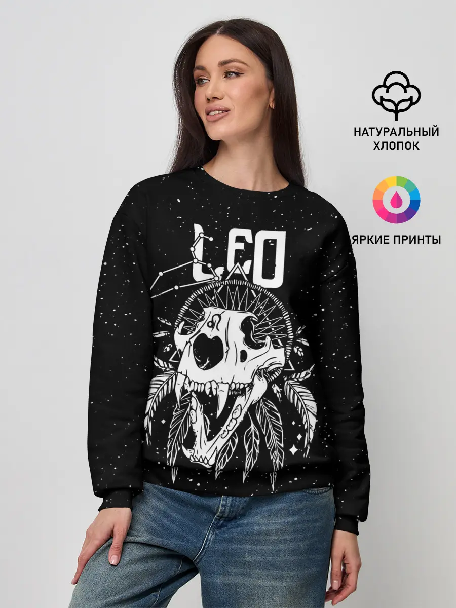 Женский свитшот / Dark Leo