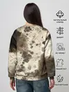 Женский свитшот / Пятьдесят оттенков серого