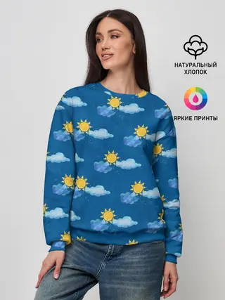 Женский свитшот / Облака и солнце