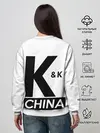 Женский свитшот / Давай давай кальмар! Форма