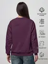 Женский свитшот / Стильная Даниэлла