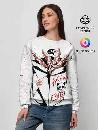 Женский свитшот / Пальцы Сукуна, Магическая битва