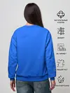 Женский свитшот / Лягушка мем
