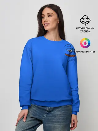 Женский свитшот / Лягушка мем