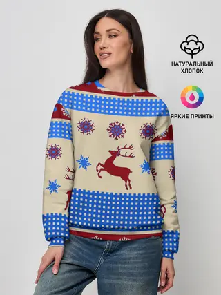 Женский свитшот / Новогодняя 2022