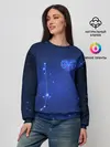 Женский свитшот / Знак зодиака - Овен
