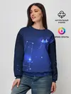 Женский свитшот / Знак зодиака - Близнецы