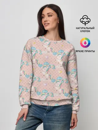 Женский свитшот / Единороги из паттерна