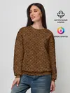 Женский свитшот / Brown & Gold