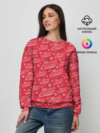 Женский свитшот / Merry Christmas