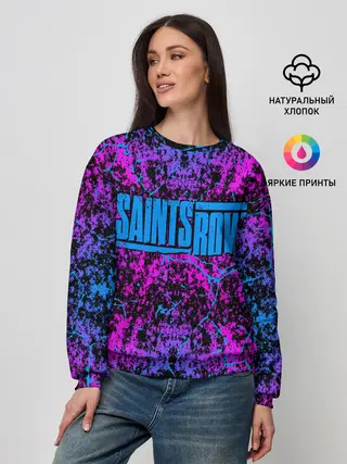 Женский свитшот / Сайнтс Роу / Saints Row