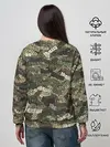 Женский свитшот / Именной камуфляж Миша