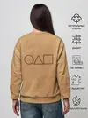 Женский свитшот / Зонтик/ Игра в кальмара