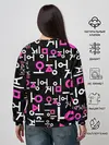 Женский свитшот / Игра в кальмара
