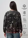 Женский свитшот / ИТАЧИ УЧИХА ИЕРОГЛИФЫ гранж