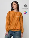 Женский свитшот / ORANGE ROPE HALLOWEEN