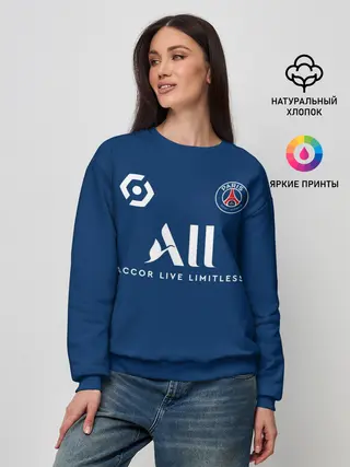 Женский свитшот / Неймар ПСЖ форма 2021/2022