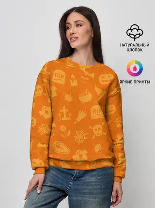 Женский свитшот / ТЕПЛЫЙ ХЕЛЛОУИН