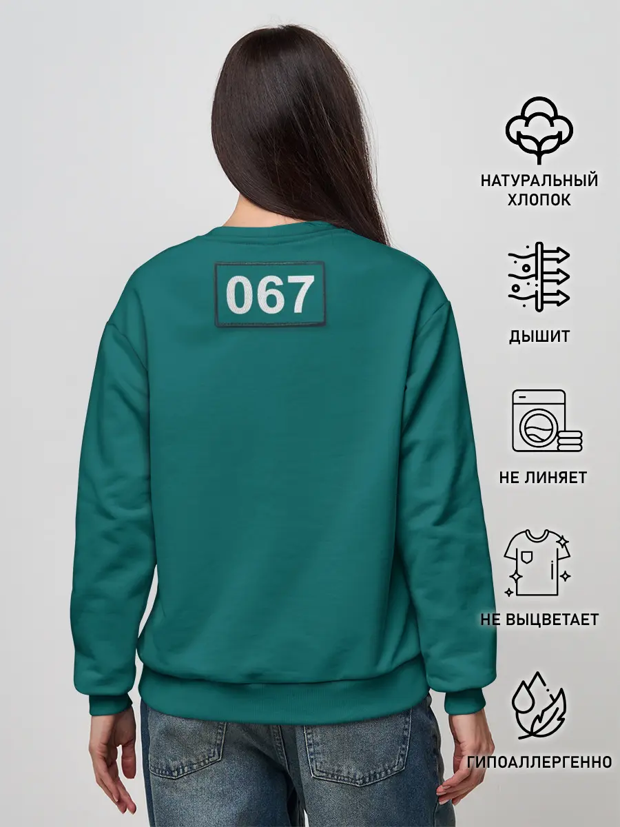 Женский свитшот / Игрок 067.