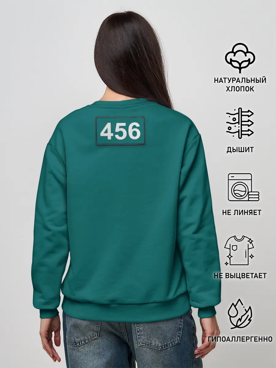 Женский свитшот / Игрок 456.