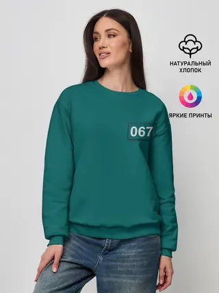 Женский свитшот / Персонаж 067.