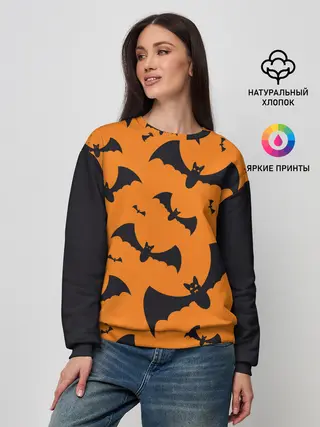Женский свитшот / ЛЕТУЧАЯ МЫШЬ В ДЕНЬ ХЭЛЛОУИНА