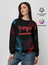 Женский свитшот / Karma, No Fun