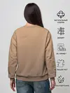 Женский свитшот / акварельный енотик
