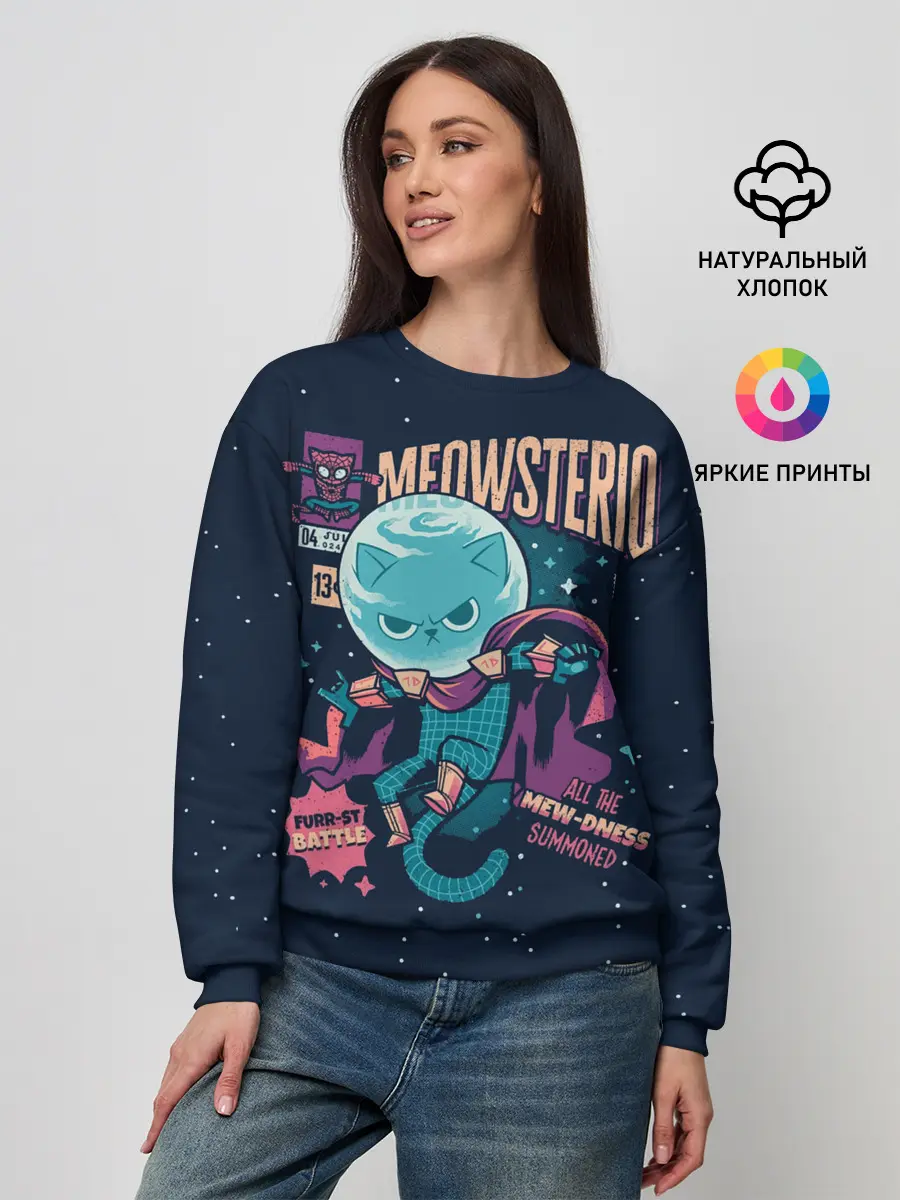 Женский свитшот / mysterio cat 3d