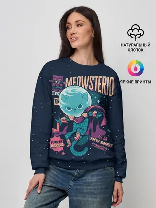 Женский свитшот / mysterio cat 3d