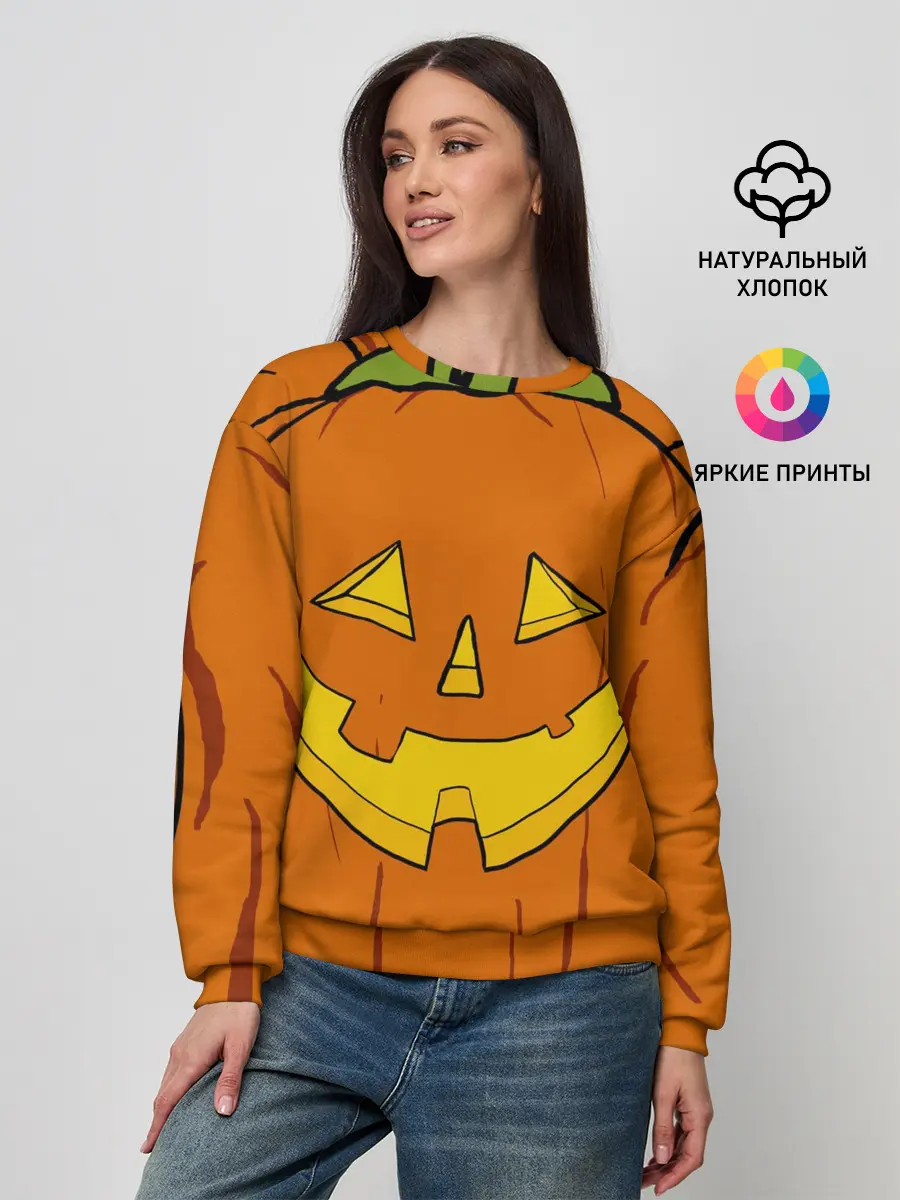 Женский свитшот / Костюм тыквы / Halloween