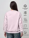 Женский свитшот / Ariana art