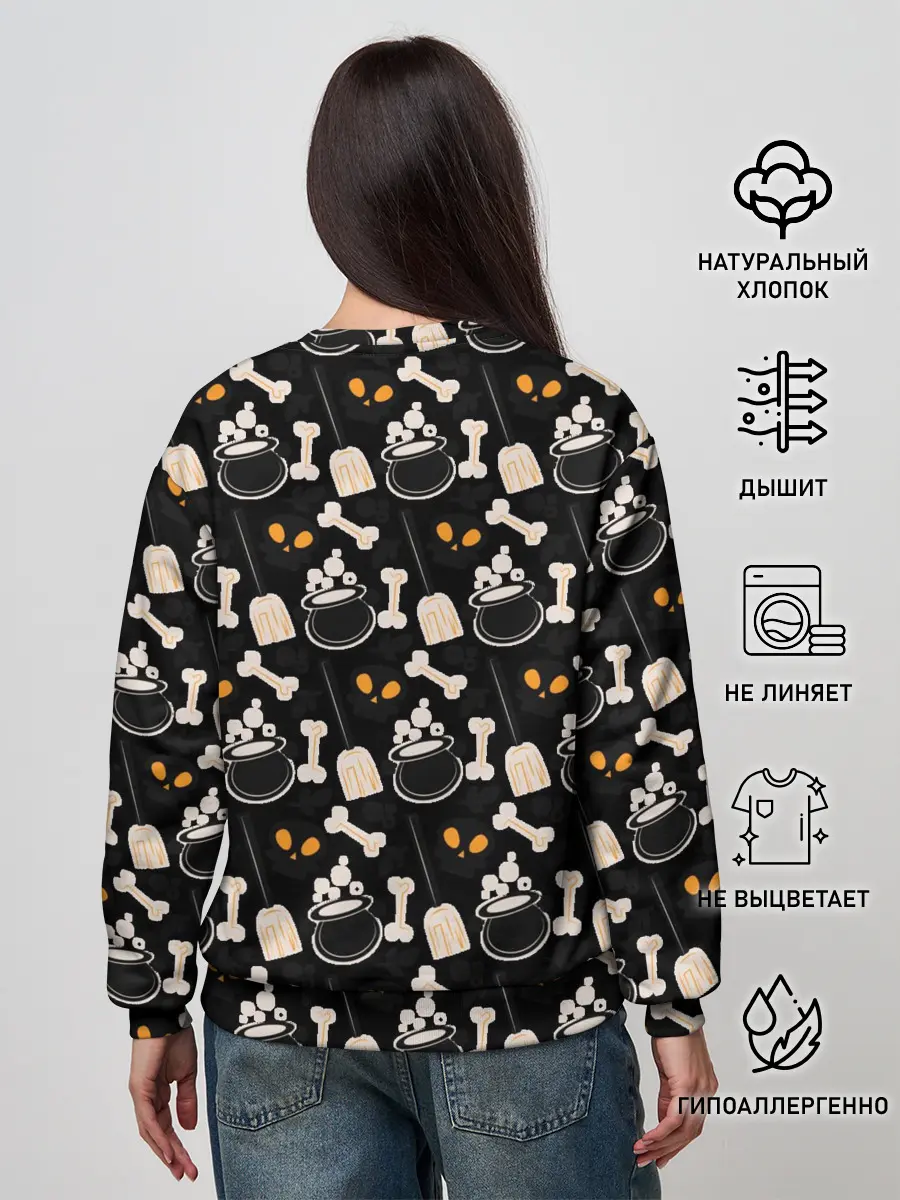 Женский свитшот / Patern Halloween 14