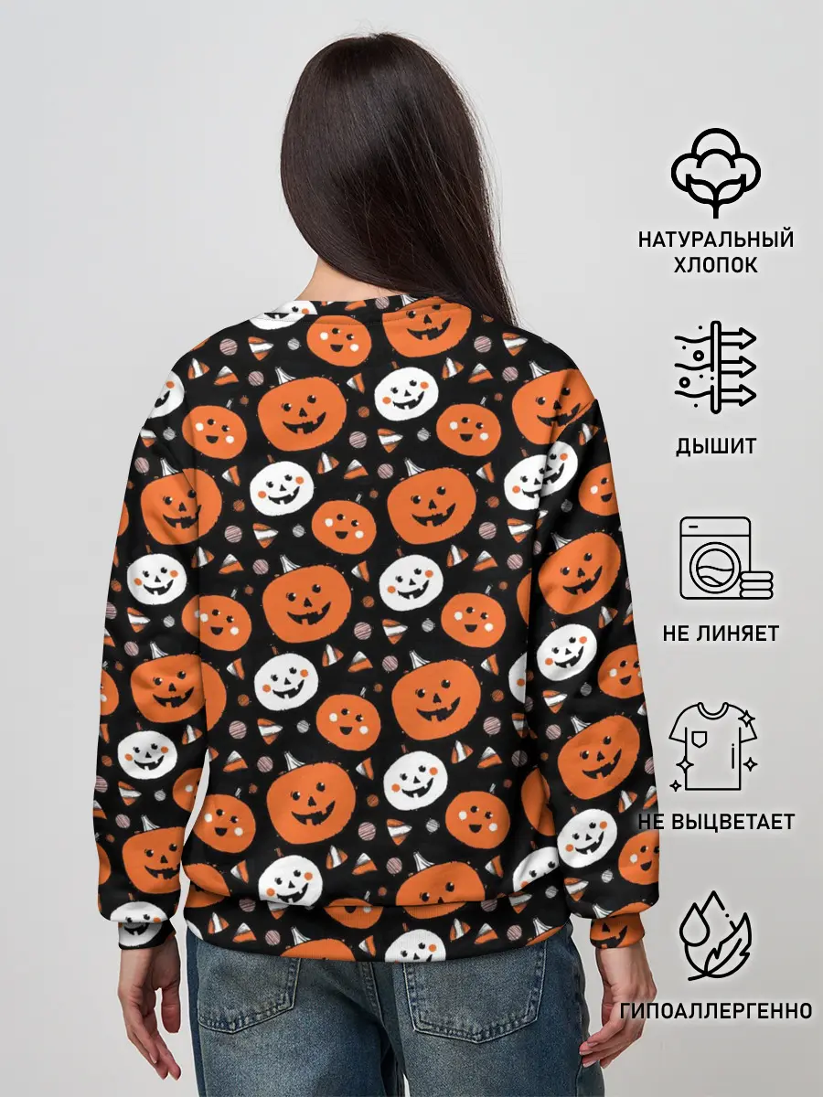 Женский свитшот / Patern Halloween 17